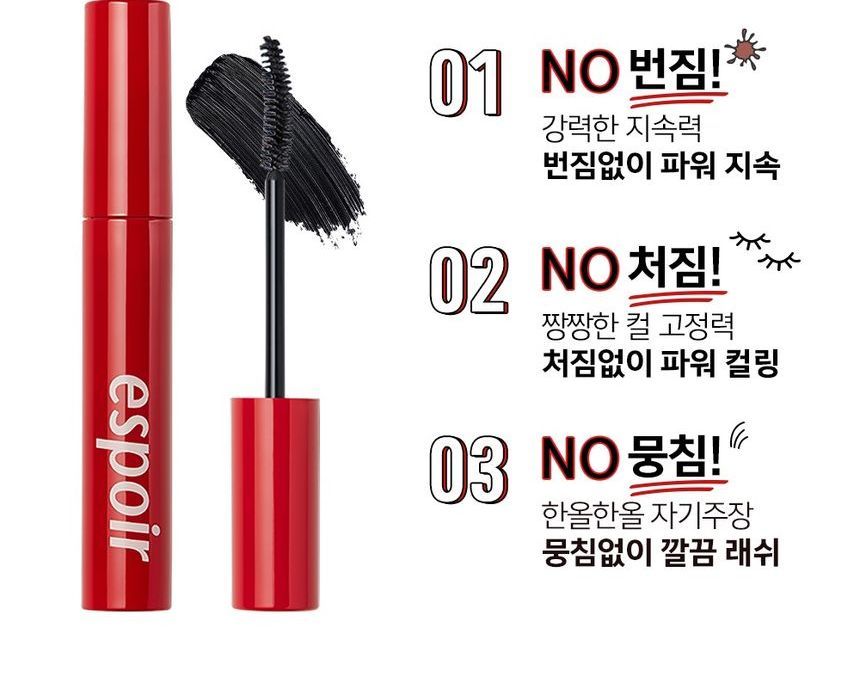 espoir - Nomudging Mascara Waterproof XP - 4 Colors