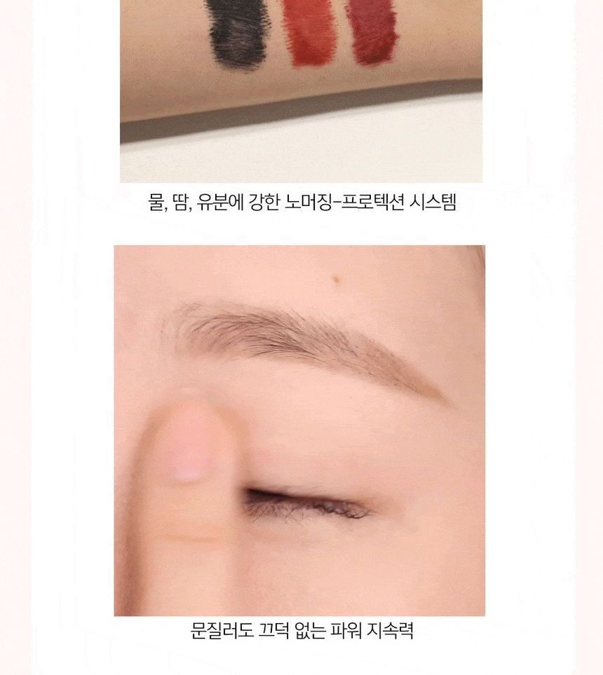 espoir - Nomudging Mascara Waterproof XP - 4 Colors