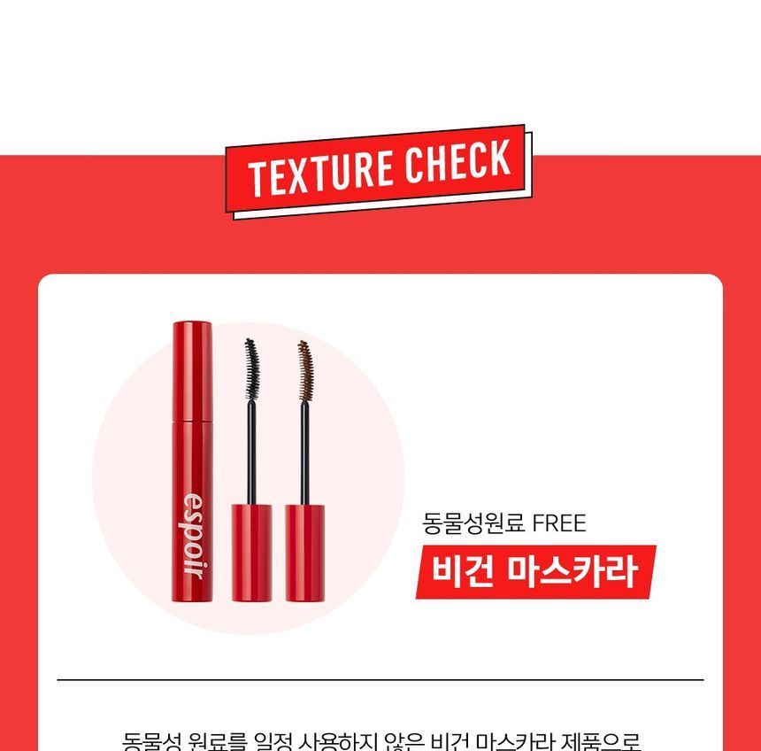 espoir - Nomudging Mascara Waterproof XP - 4 Colors