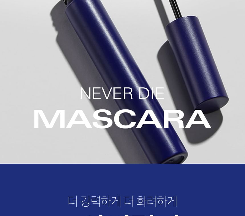 Bbi@ - Never Die Mascara - 2 Colours