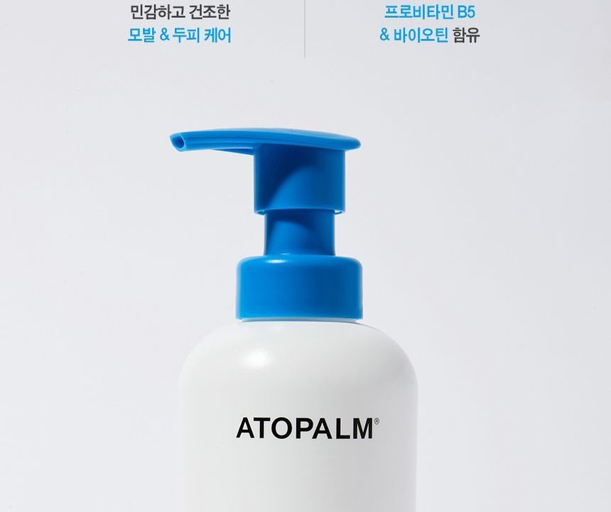 ATOPALM - Mild Shampoo