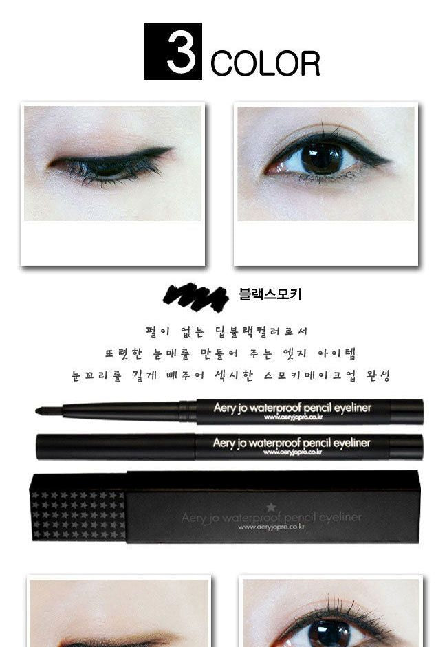 AERY JO - Waterproof Pencil Eyeliner - 2 Colours