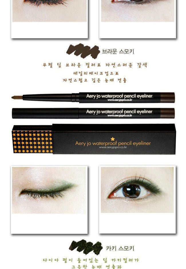 AERY JO - Waterproof Pencil Eyeliner - 2 Colours