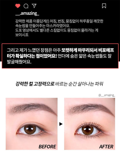 Bbi@ - Never Die Mascara - 2 Colours