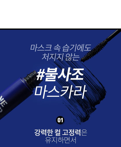 Bbi@ - Never Die Mascara - 2 Colours