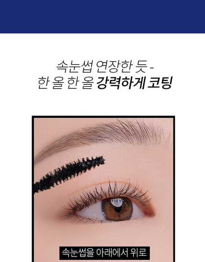 Bbi@ - Never Die Mascara - 2 Colours