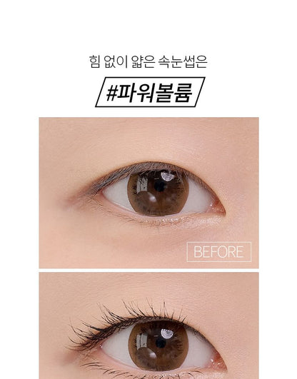Bbi@ - Never Die Mascara - 2 Colours