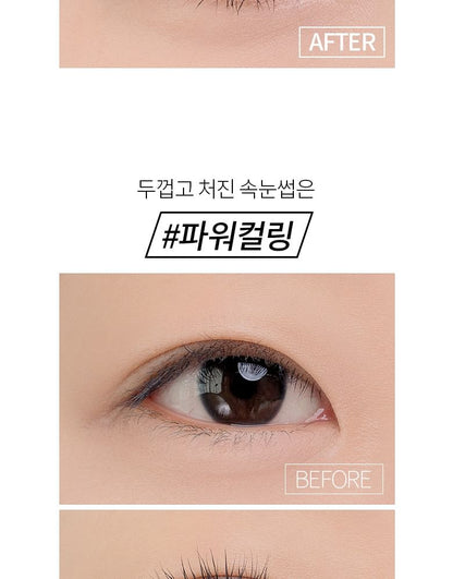 Bbi@ - Never Die Mascara - 2 Colours