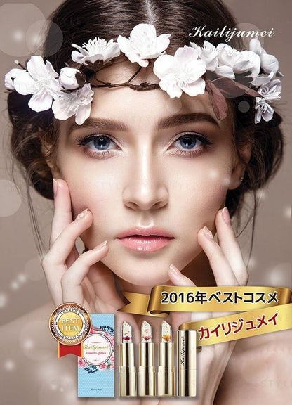 Kailijumei - Japan Limited Edition Flower Jelly Lipstick