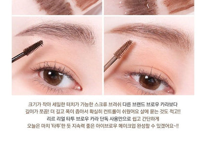 RiRe - Real Tattoo Brow Cara - 2 Colors