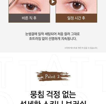 RiRe - Real Tattoo Brow Cara - 2 Colors