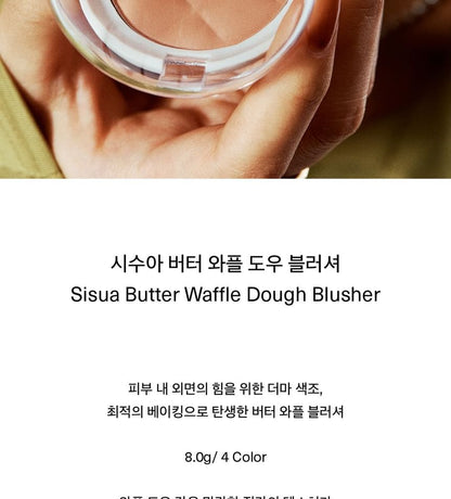 UNLEASHIA - Sisua Butter Waffle Dough Blusher - 4 Colors