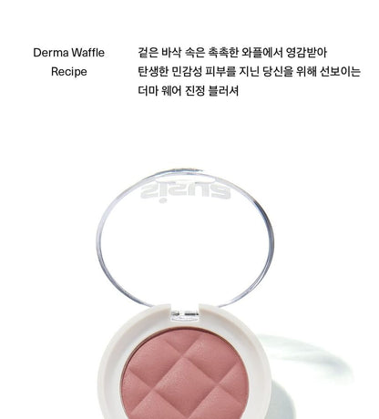 UNLEASHIA - Sisua Butter Waffle Dough Blusher - 4 Colors