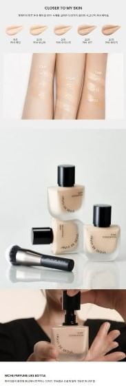 JAVIN DE SEOUL - Wink Foundation - 5 Colours