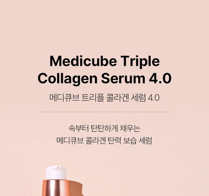 medicube - Triple Collagen Serum 4.0