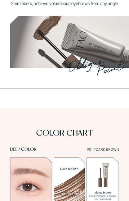 too cool for school - TAG Air Fixing Brow Cara - 2 Colours