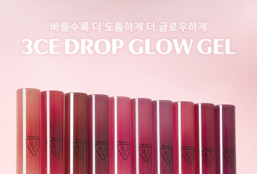 3CE - Drop Glow Gel - 10 Colours