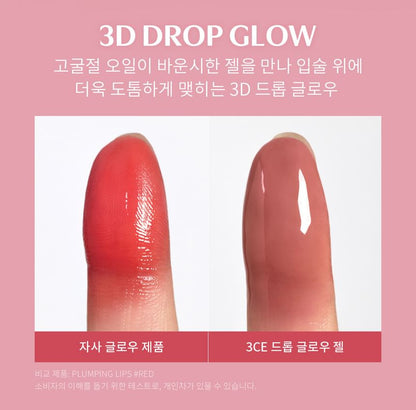 3CE - Drop Glow Gel - 10 Colours