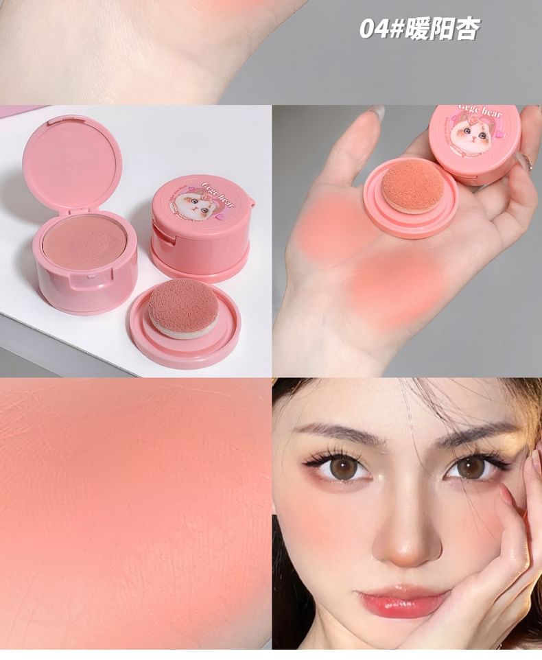 Gege Bear - Special Edition Cheek Blusher - #04-#06