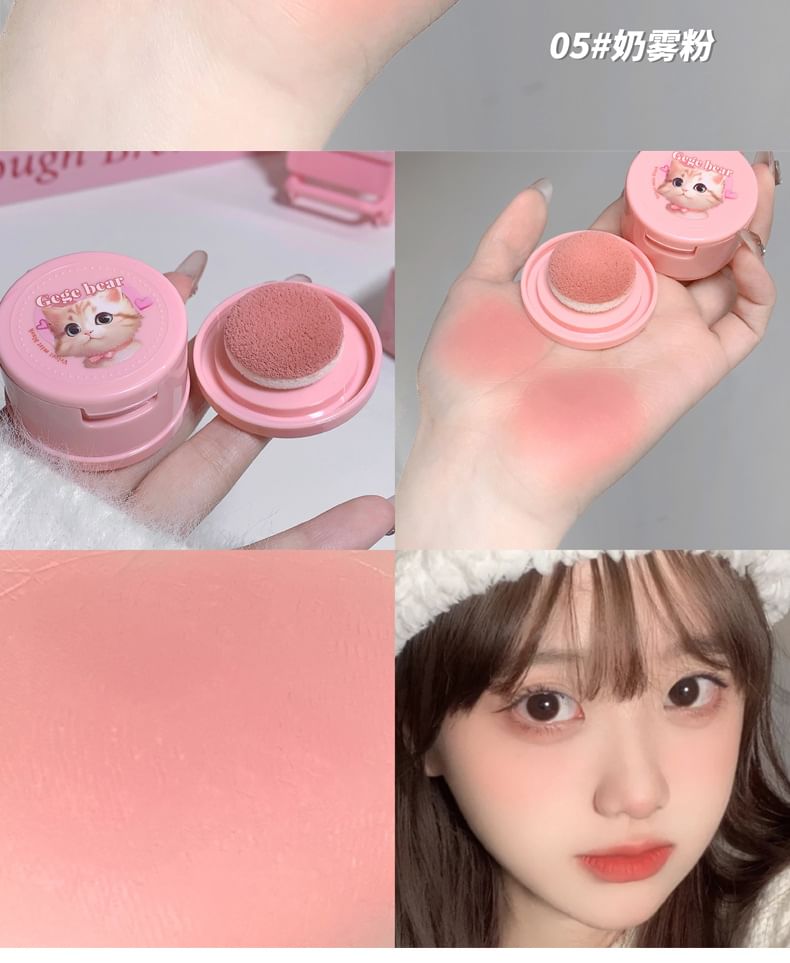 Gege Bear - Special Edition Cheek Blusher - #04-#06