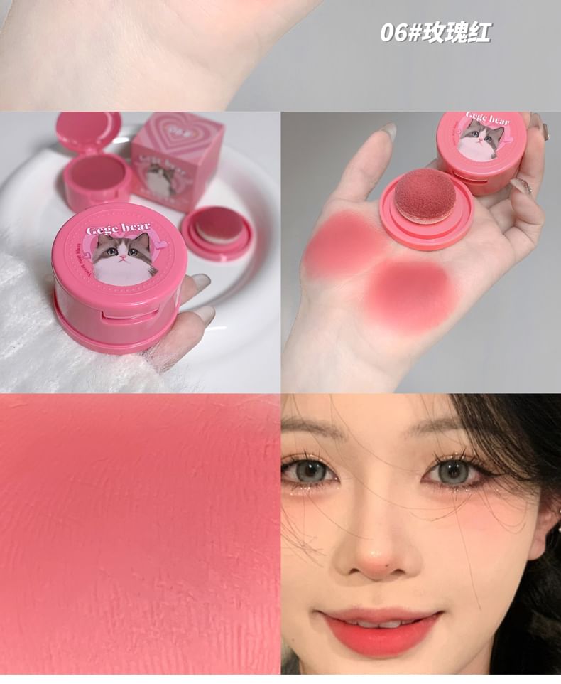 Gege Bear - Special Edition Cheek Blusher - #04-#06