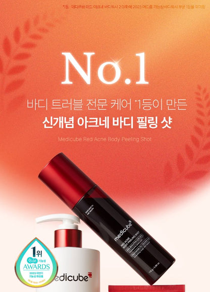 medicube - Red Acne Body Peeling Shot