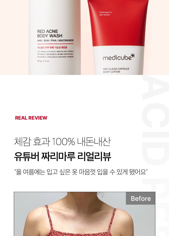 medicube - Red Acne Body Peeling Shot