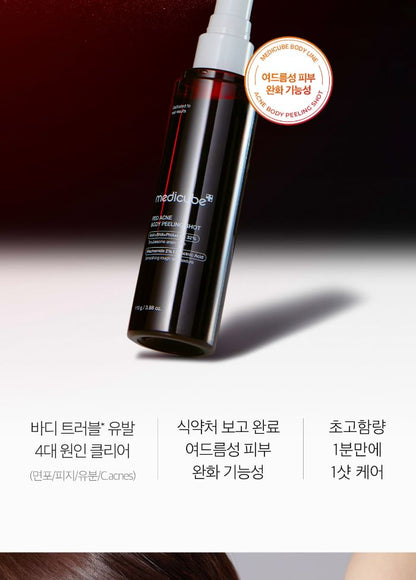 medicube - Red Acne Body Peeling Shot