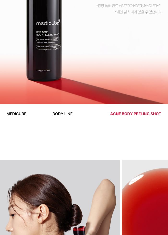 medicube - Red Acne Body Peeling Shot