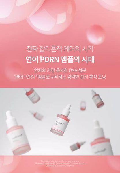 medicube - PDRN Pink Peptide Serum