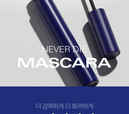 Bbi@ - Never Die Mascara - 2 Colours