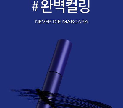 Bbi@ - Never Die Mascara - 2 Colours