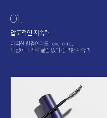 Bbi@ - Never Die Mascara - 2 Colours