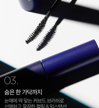 Bbi@ - Never Die Mascara - 2 Colours