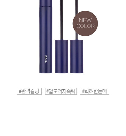 Bbi@ - Never Die Mascara - 2 Colours