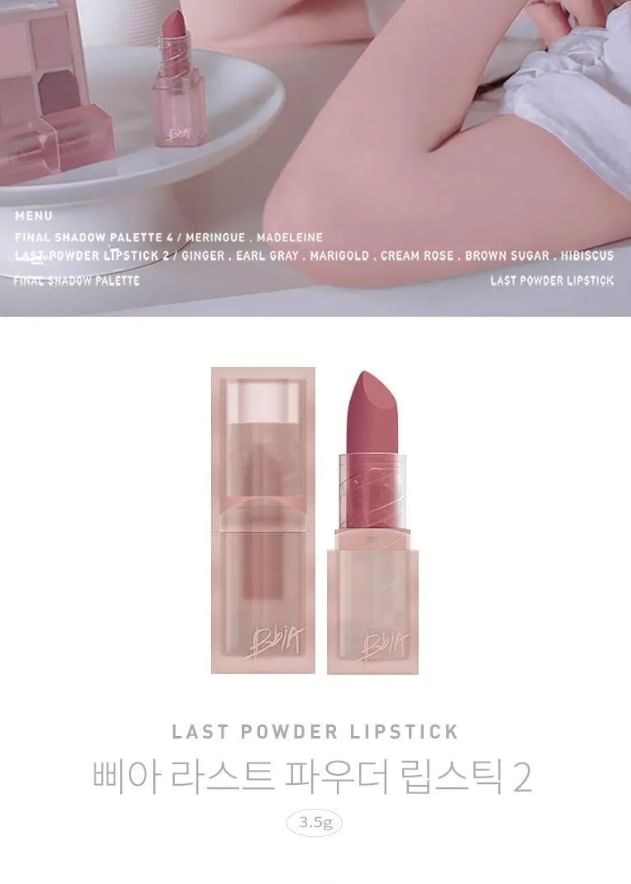 Bbi@ - Last Powder Lipstick 2 - 7 Colors