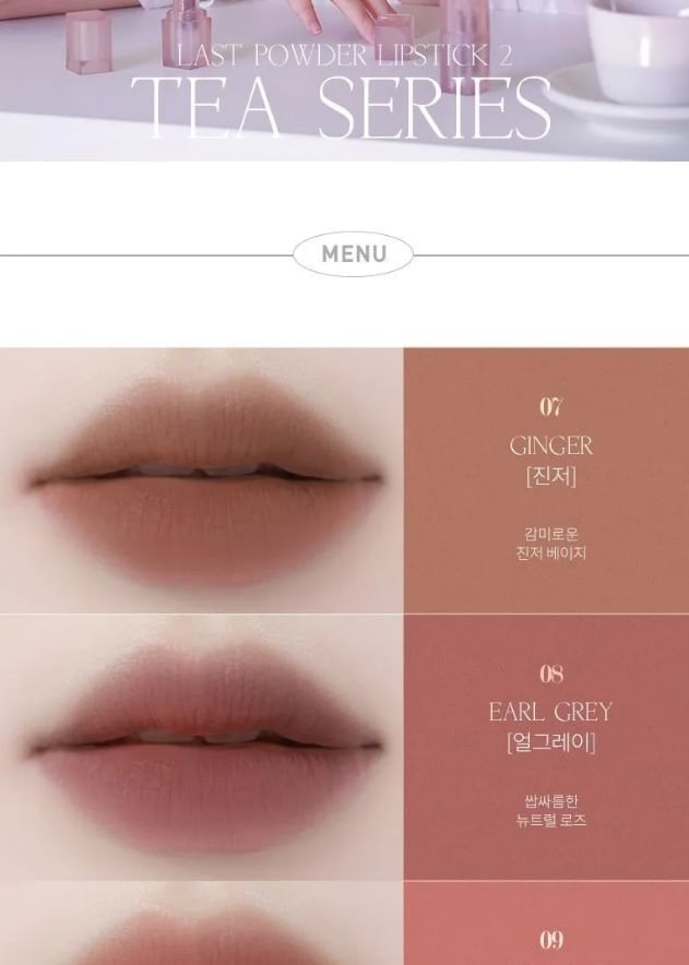 Bbi@ - Last Powder Lipstick 2 - 7 Colors