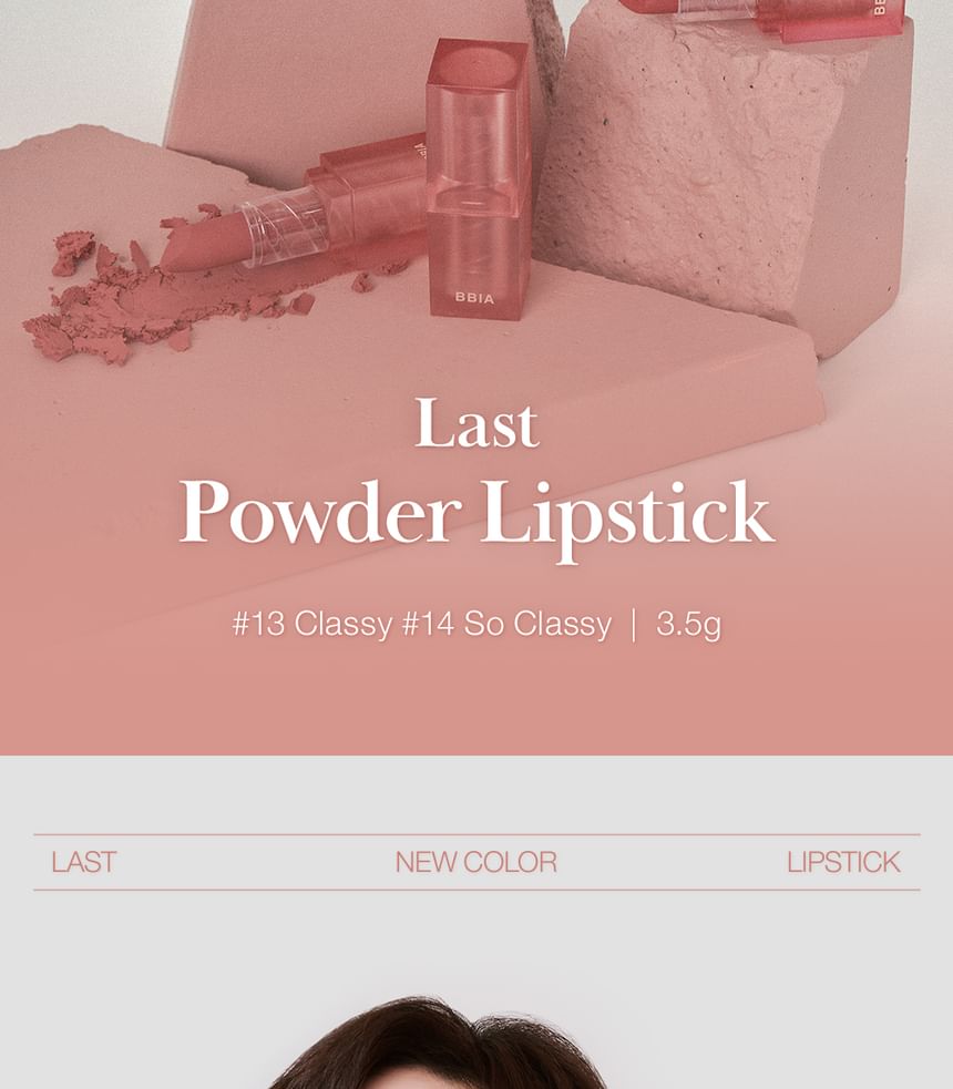 Bbi@ - Last Powder Lipstick 2 - 7 Colors