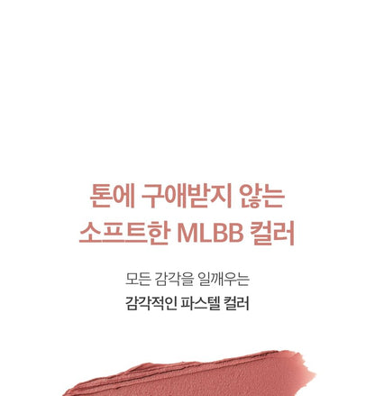 Bbi@ - Last Powder Lipstick 2 - 7 Colors