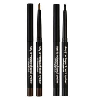 AERY JO - Waterproof Pencil Eyeliner - 2 Colours