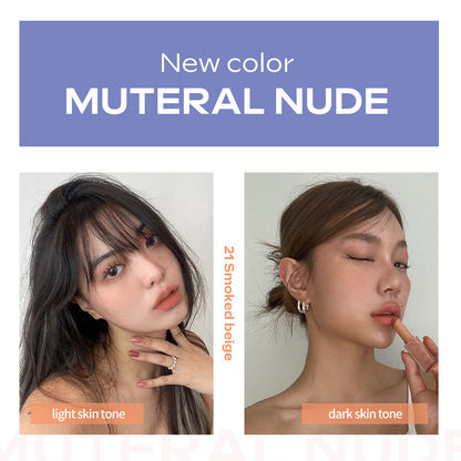 rom&nd ZERO MATTE LIPSTICK New Muteral Nude