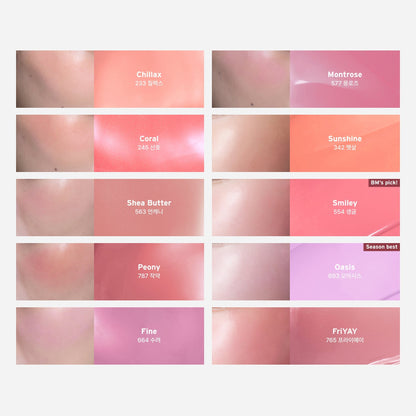 Oddtype So Touchable Water Blush